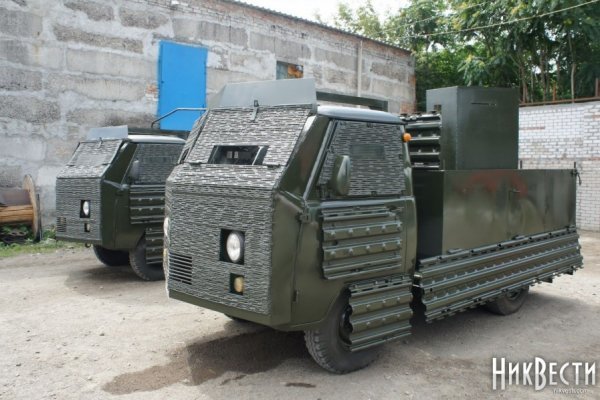 Какая ссылка у кракена