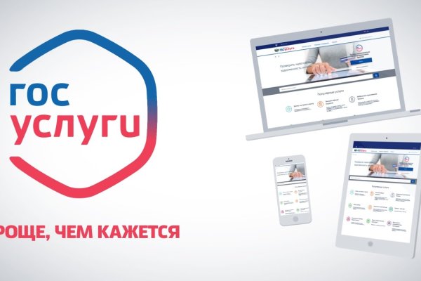 Кракен торговая kr2web in