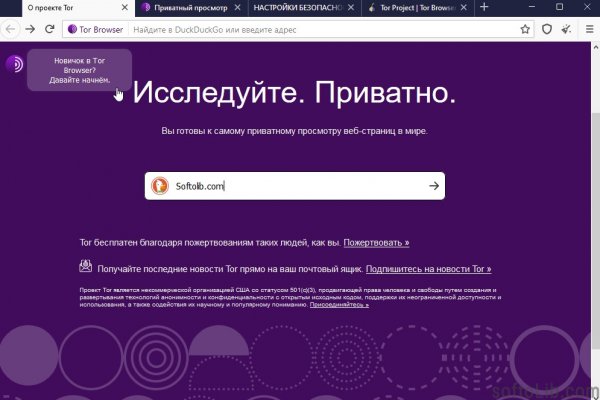 Кракен купить гашиш