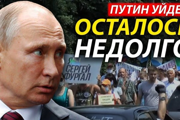 Кракен наркоторговля