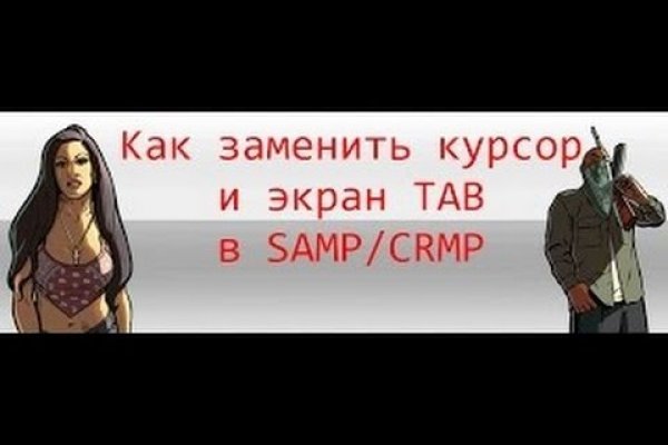 Кракен сайт наркотиков