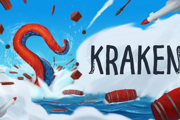 Кракен даркнет kraken014 com