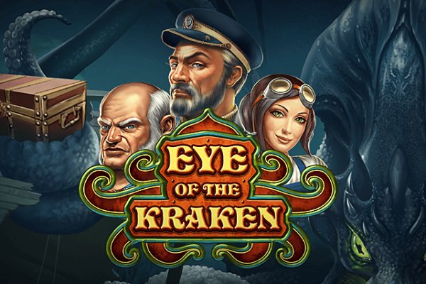 Kraken 12 at сайт