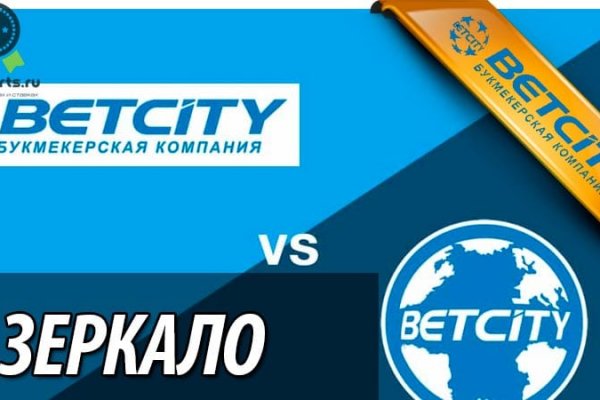 Онион сайты