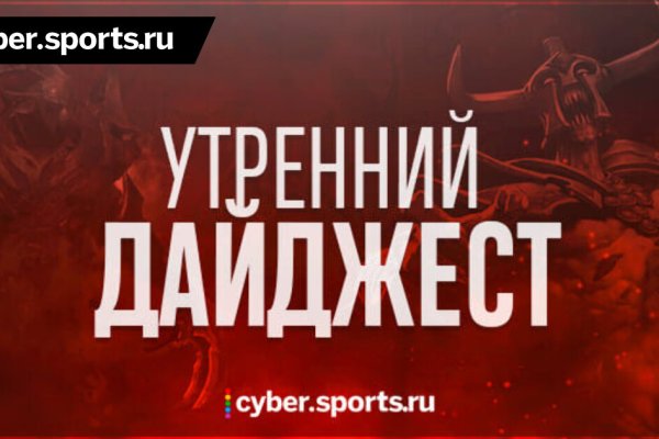 Kraken фейк сайт