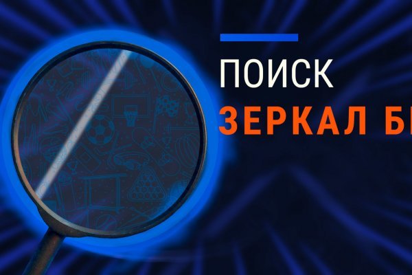 Можно ли вывести деньги с кракена