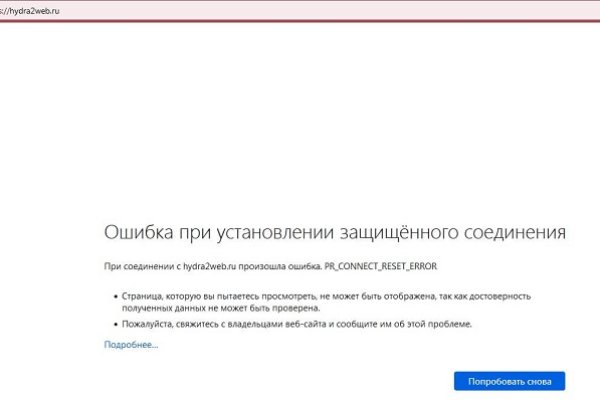 Kraken ссылка тор 2krnk biz kraken17ate pro