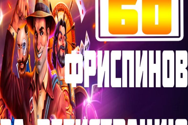 Кракен официальная kr2web in