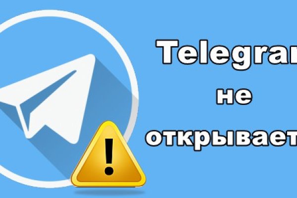 Ссылка на кракен тор kr2web in