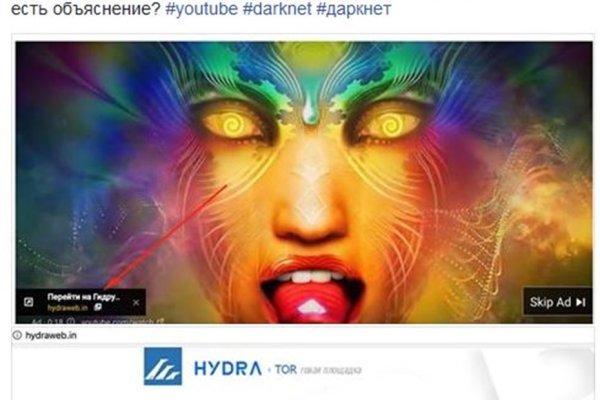 Зайти на кракен рабочее зеркало